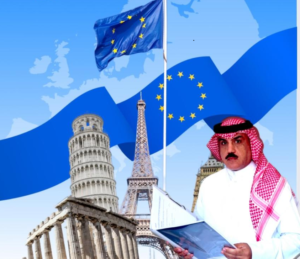 طلب موعد إستشارة