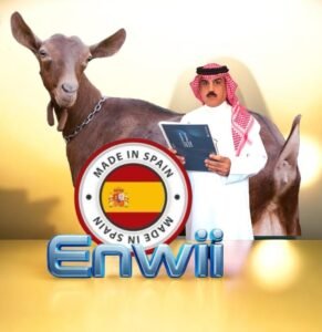 الماعز المرسيانو الإسباني